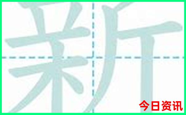 金华十大红色旅游景点