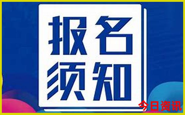78月海边城市旅游攻略