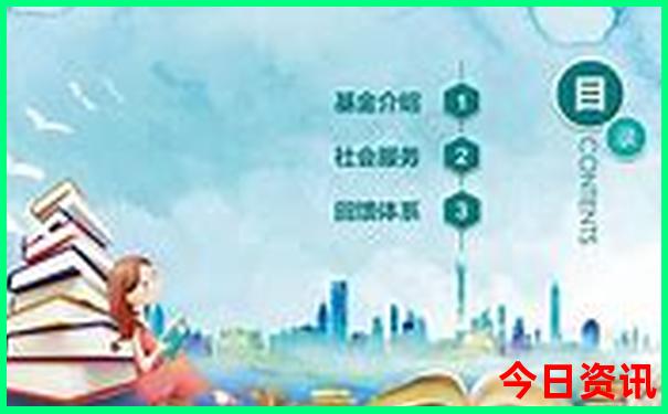 济南著名景点排行榜前十名